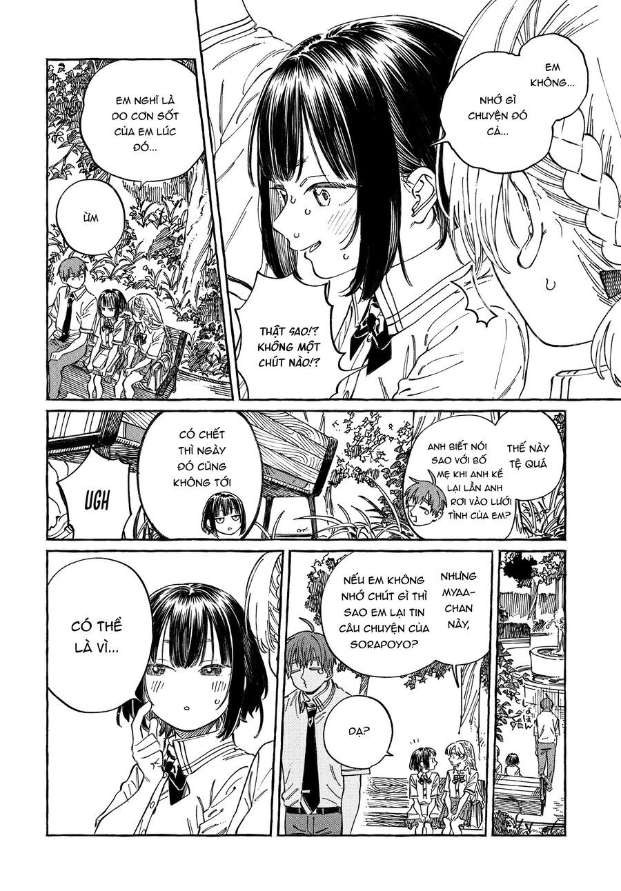 Boku No Suki Na Hito Ga Suki Na Hito [Chap 19-25]