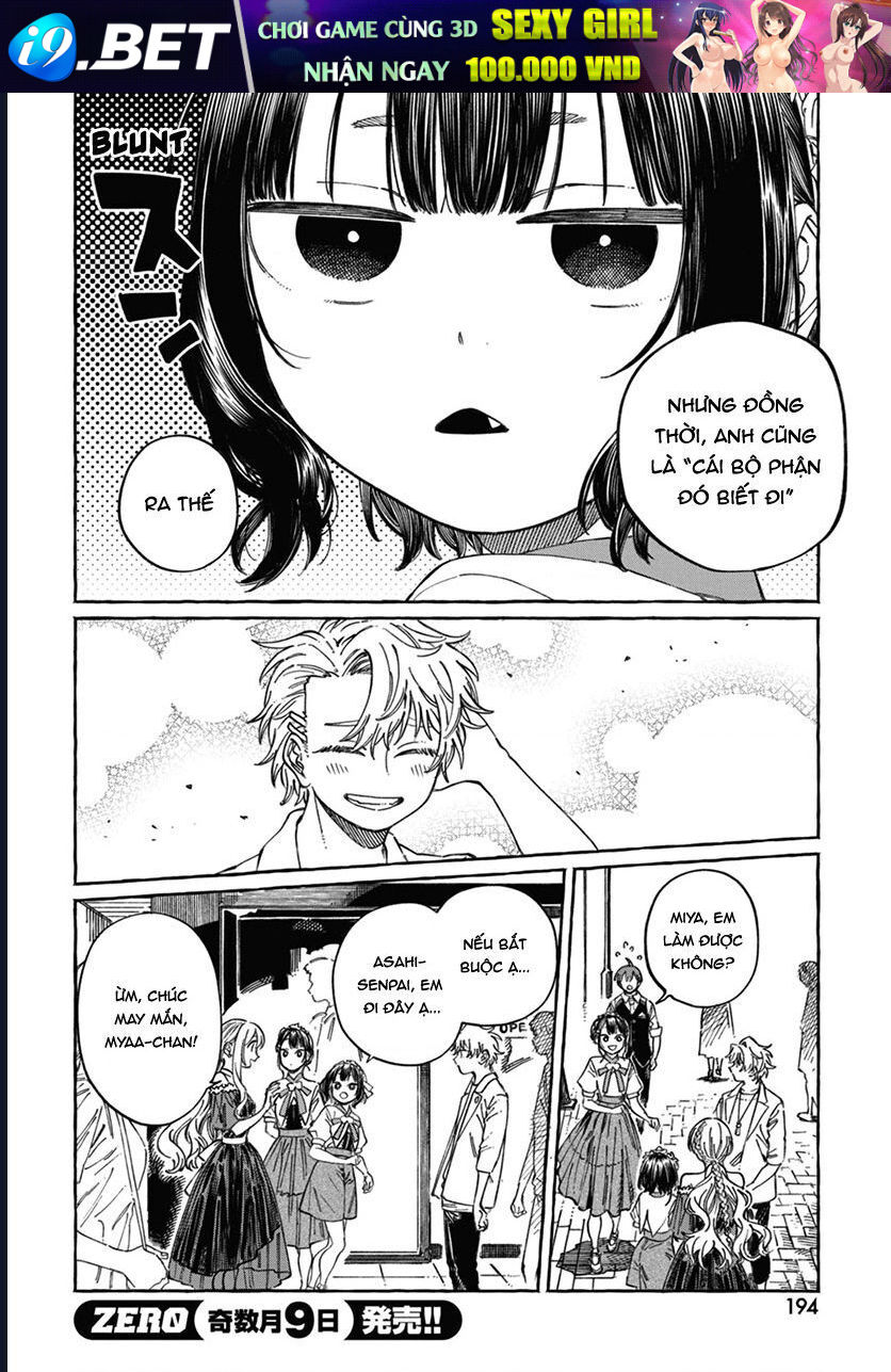 Boku No Suki Na Hito Ga Suki Na Hito [Chap 19-25]