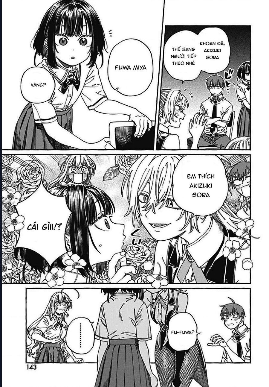 Boku No Suki Na Hito Ga Suki Na Hito [Chap 19-25]