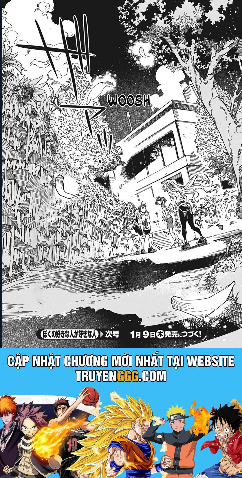 Boku No Suki Na Hito Ga Suki Na Hito [Chap 19-25]