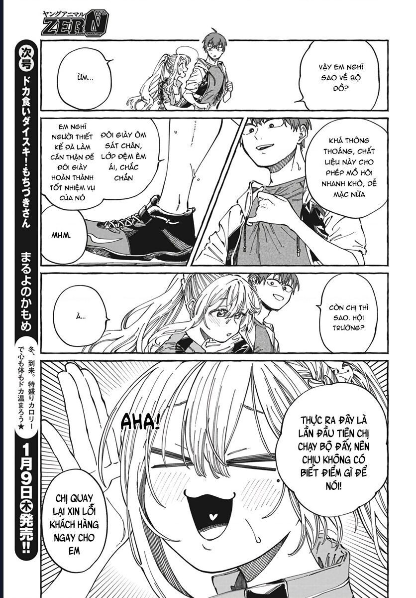 Boku No Suki Na Hito Ga Suki Na Hito [Chap 19-25]