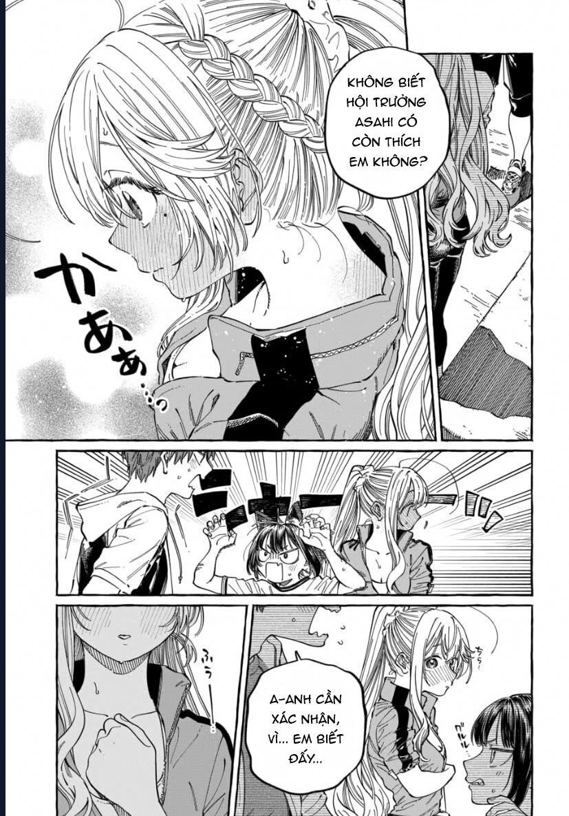 Boku No Suki Na Hito Ga Suki Na Hito [Chap 19-25]