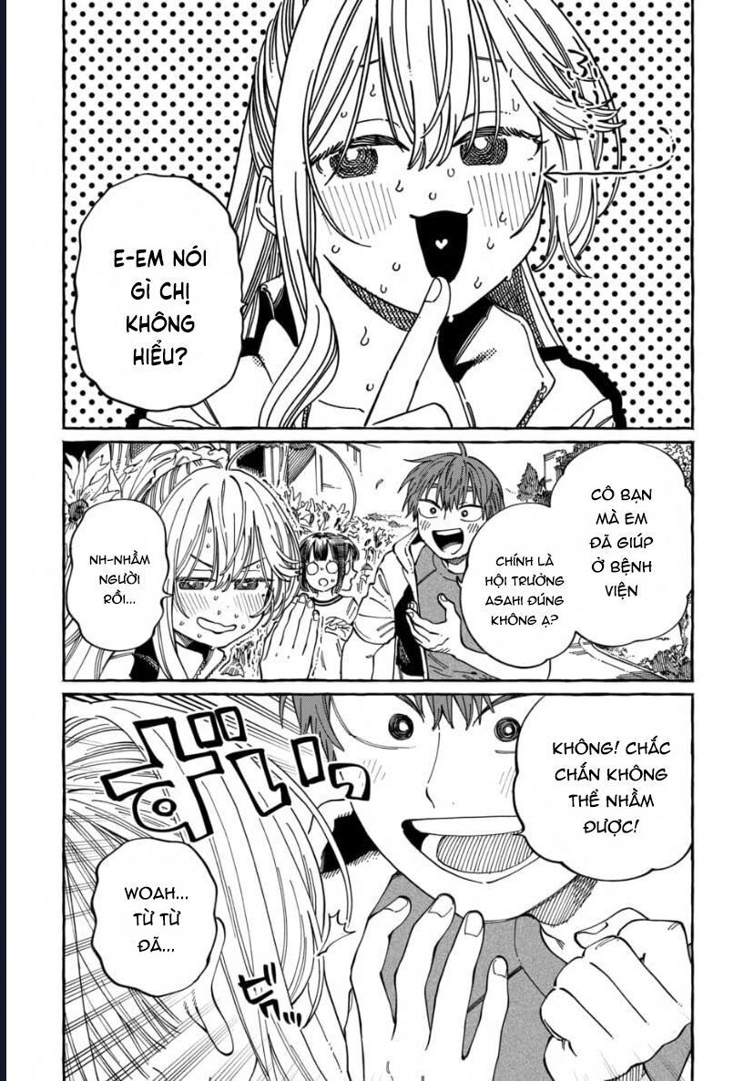 Boku No Suki Na Hito Ga Suki Na Hito [Chap 19-25]