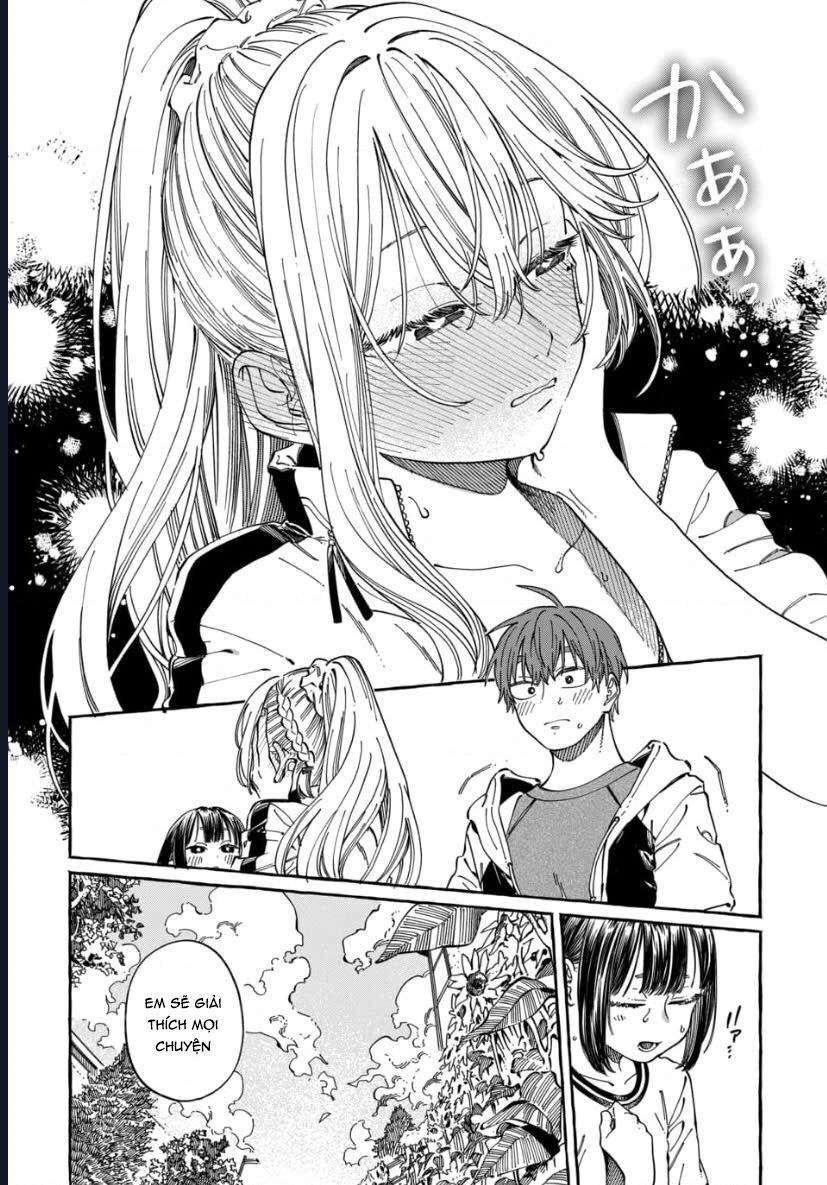 Boku No Suki Na Hito Ga Suki Na Hito [Chap 19-25]