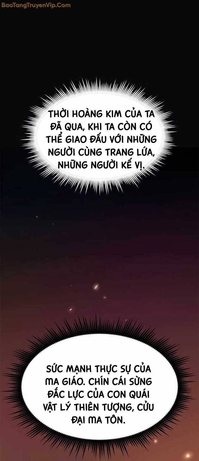 Ma Đạo Chuyển Sinh Ký [Chap 102-107]