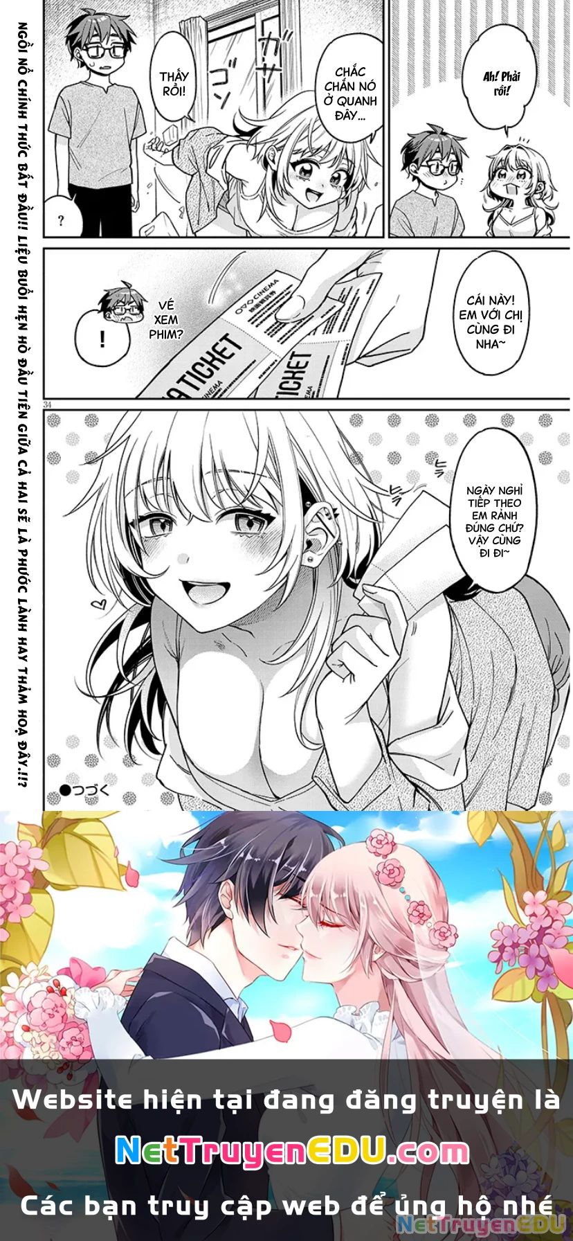 Kusetsuyo Kanojo Wa Toko Ni Izanau [Chap 9.2]