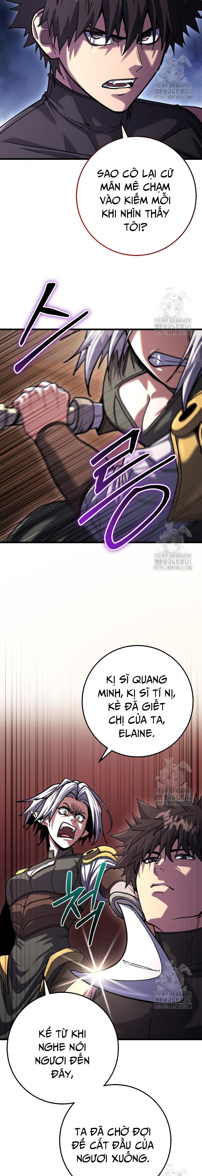 Tôi Dùng Búa Thần Giải Cứu Thế Giới [Chap 78-83] - Page 7