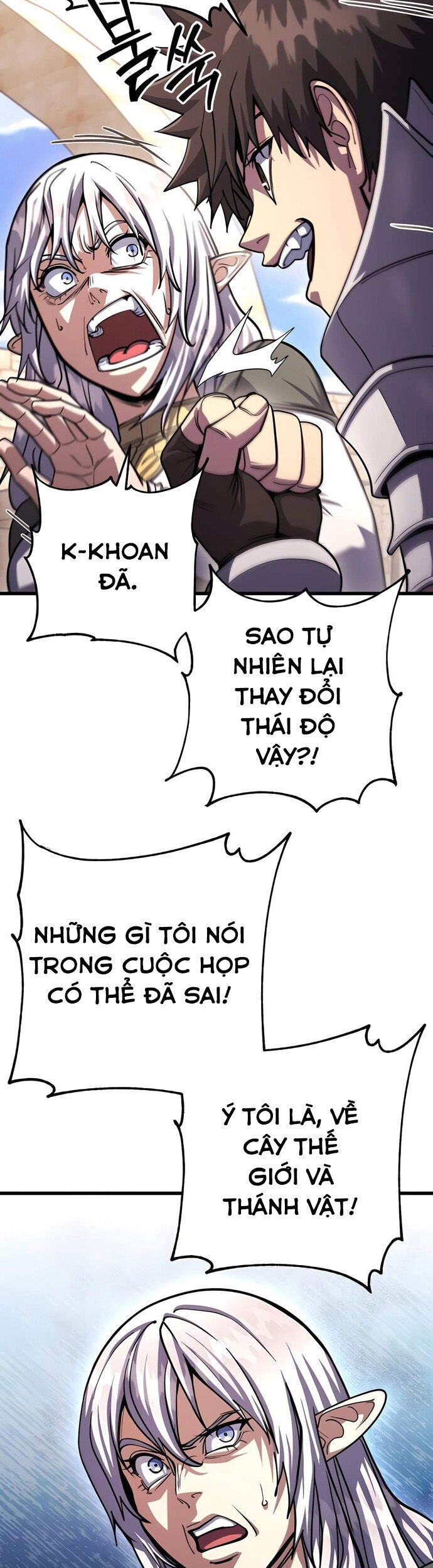 Tôi Dùng Búa Thần Giải Cứu Thế Giới [Chap 78-83] - Page 21