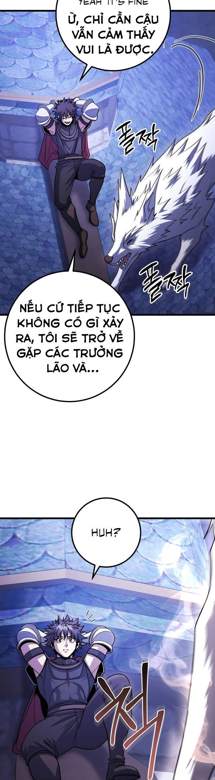 Tôi Dùng Búa Thần Giải Cứu Thế Giới [Chap 78-83] - Page 37