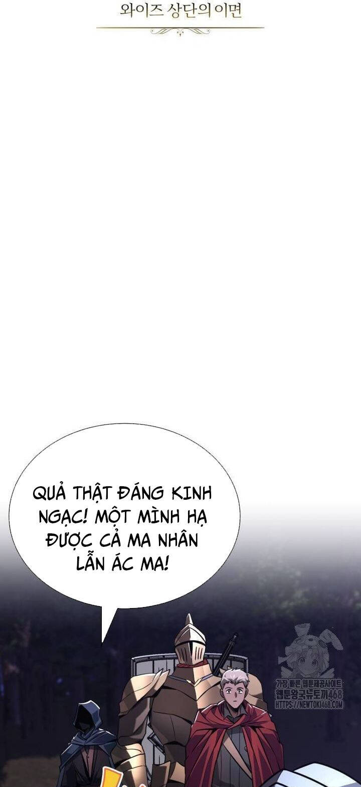 Quý Tộc Lười Biếng Trở Thành Thiên Tài [Chap 135-138] - Page 4