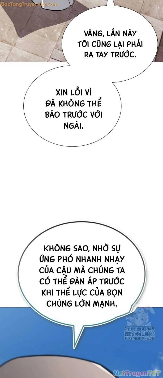 Quý Tộc Lười Biếng Trở Thành Thiên Tài [Chap 135-138] - Page 17