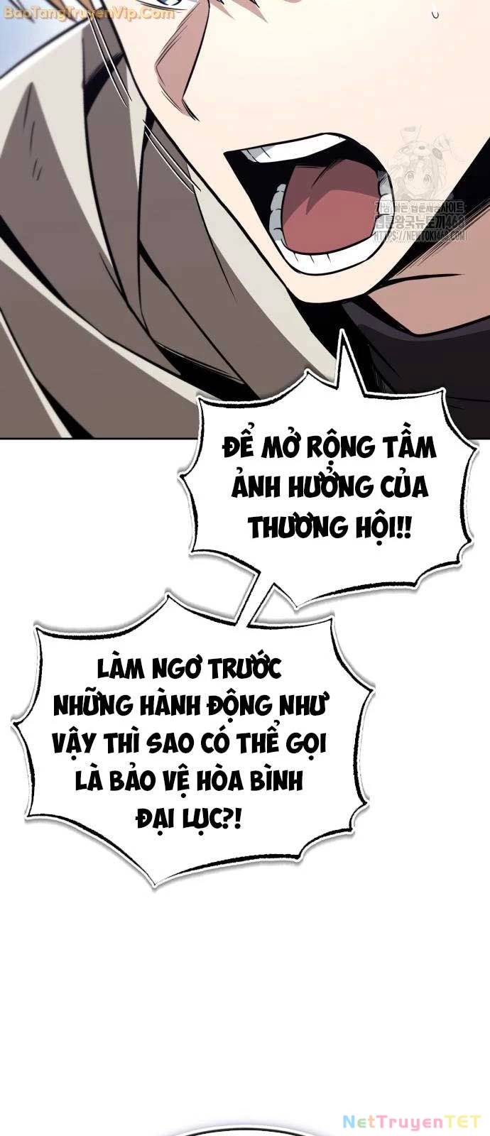 Quý Tộc Lười Biếng Trở Thành Thiên Tài [Chap 135-138] - Page 58