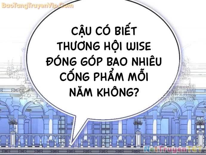 Quý Tộc Lười Biếng Trở Thành Thiên Tài [Chap 135-138] - Page 59