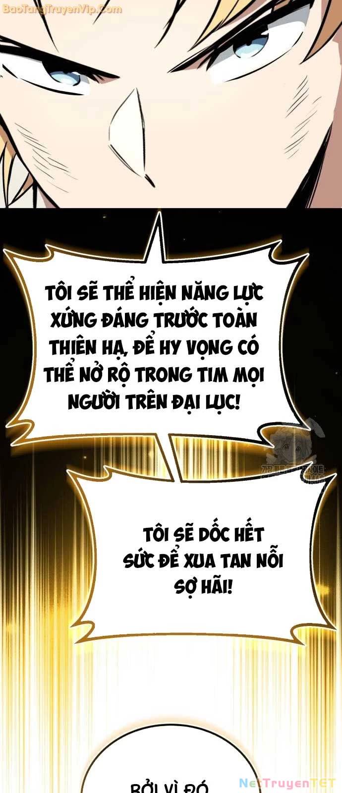 Quý Tộc Lười Biếng Trở Thành Thiên Tài [Chap 135-138] - Page 77