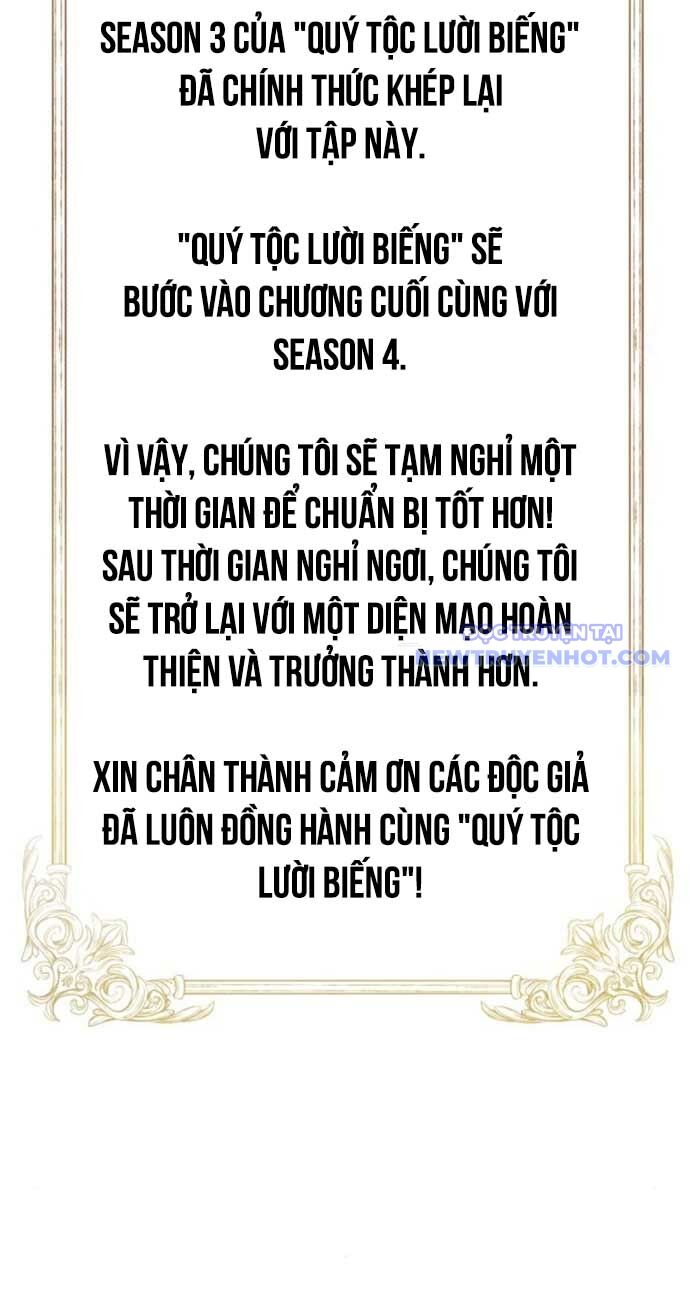 Quý Tộc Lười Biếng Trở Thành Thiên Tài [Chap 135-138] - Page 114