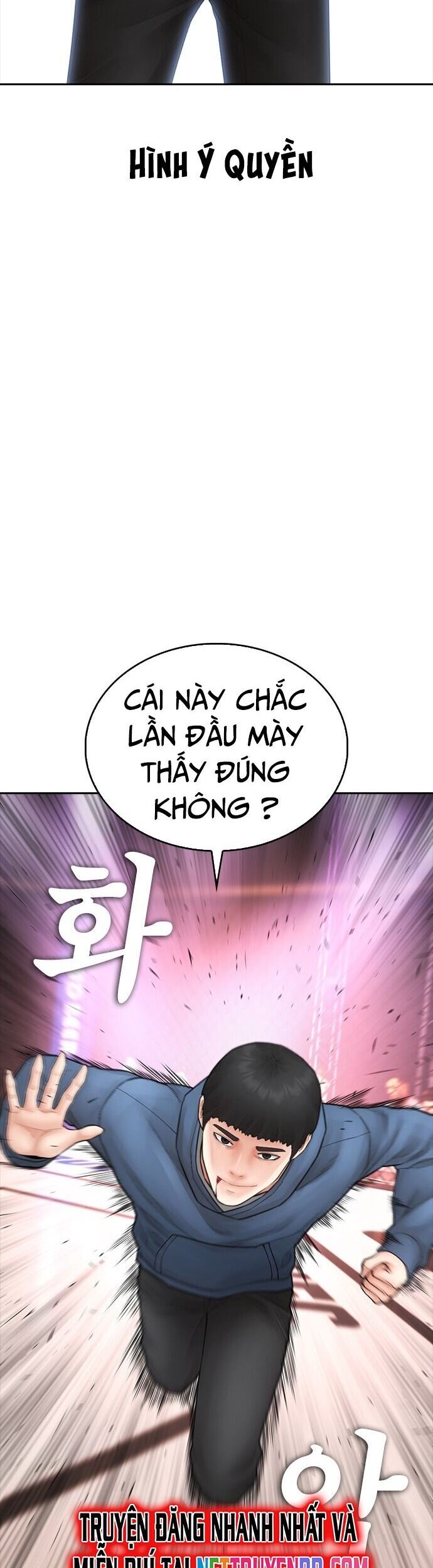 Bố Vạn Năng [Chap 94-108] - Page 62