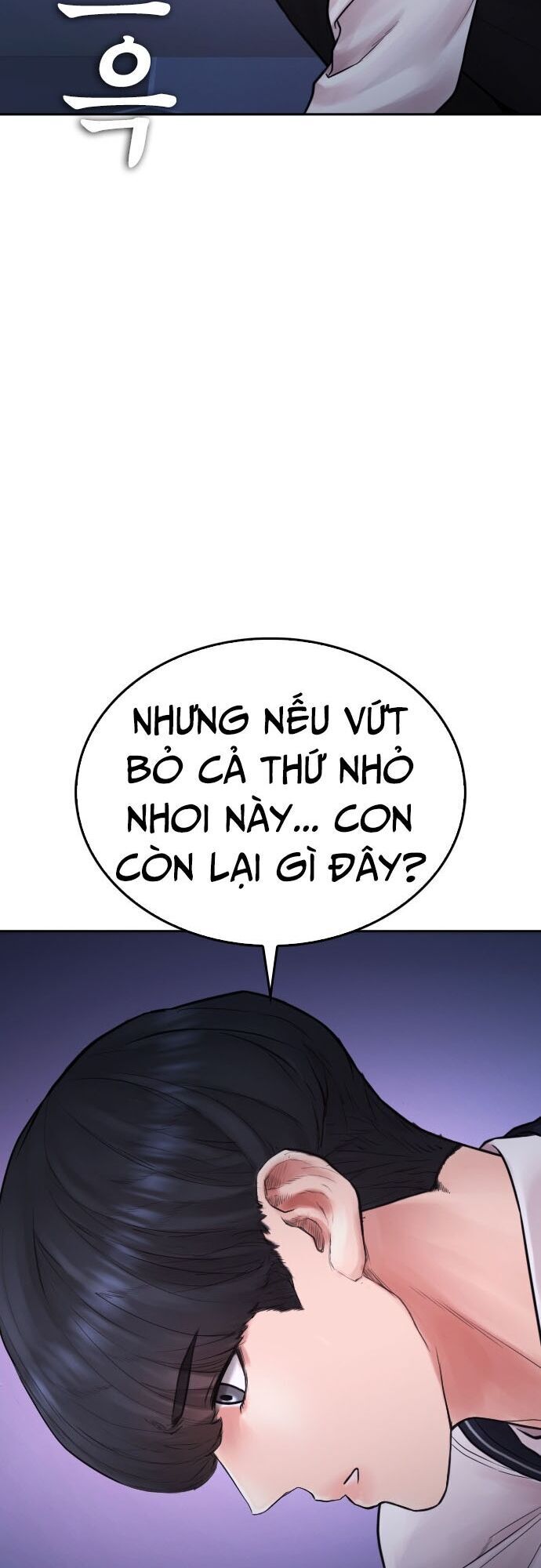 Bố Vạn Năng [Chap 94-108] - Page 83