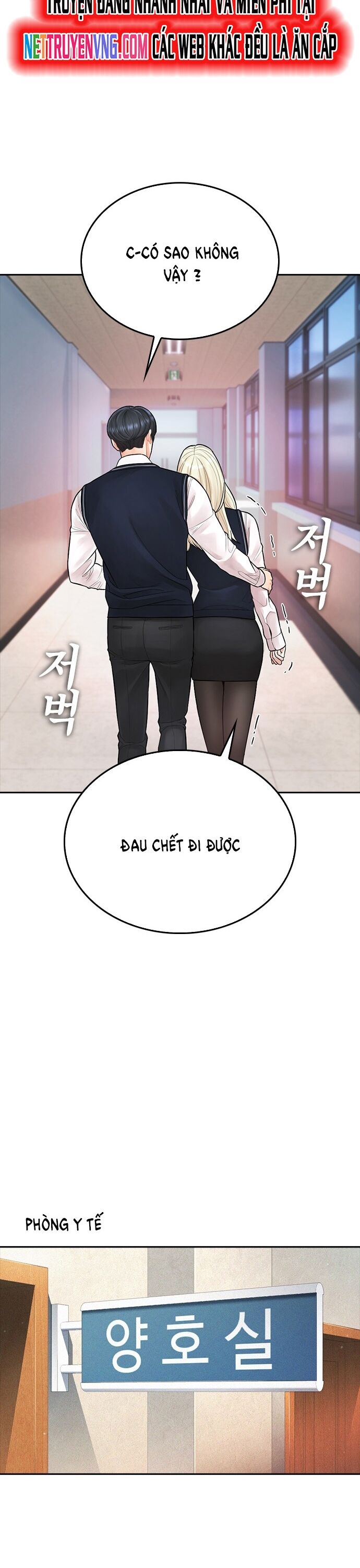 Bố Vạn Năng [Chap 94-108] - Page 25