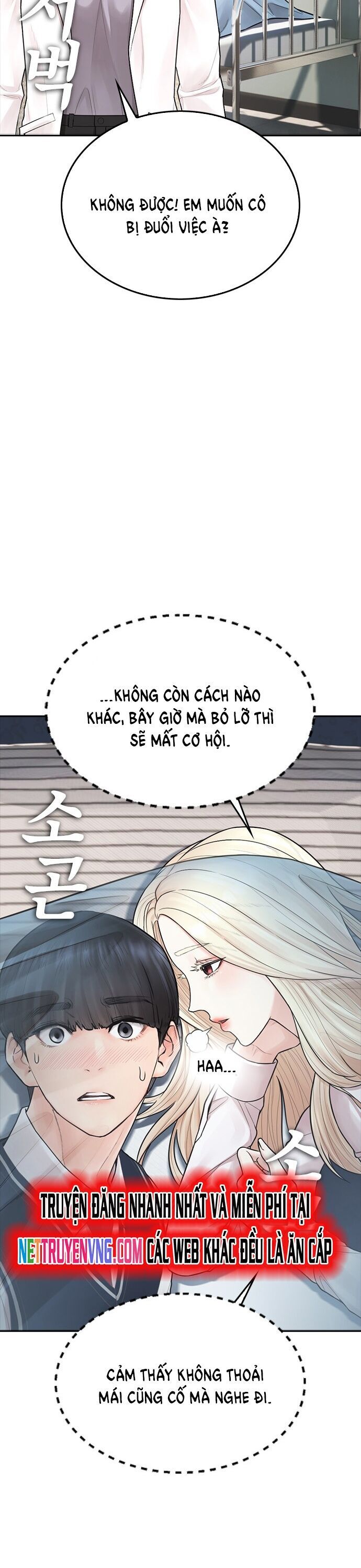 Bố Vạn Năng [Chap 94-108] - Page 43