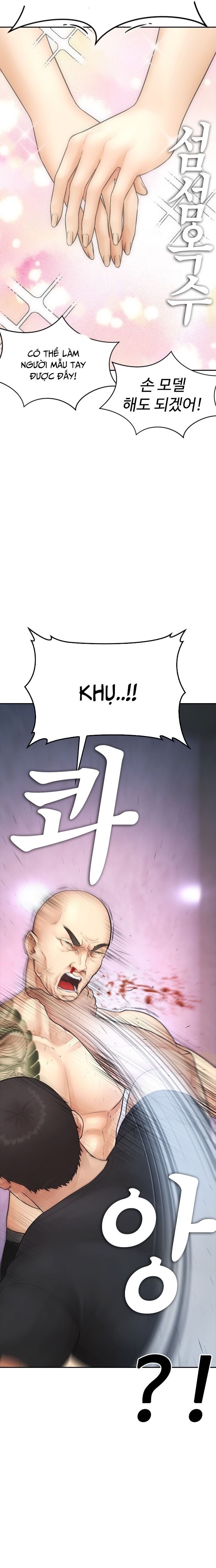 Bố Vạn Năng [Chap 94-108] - Page 43