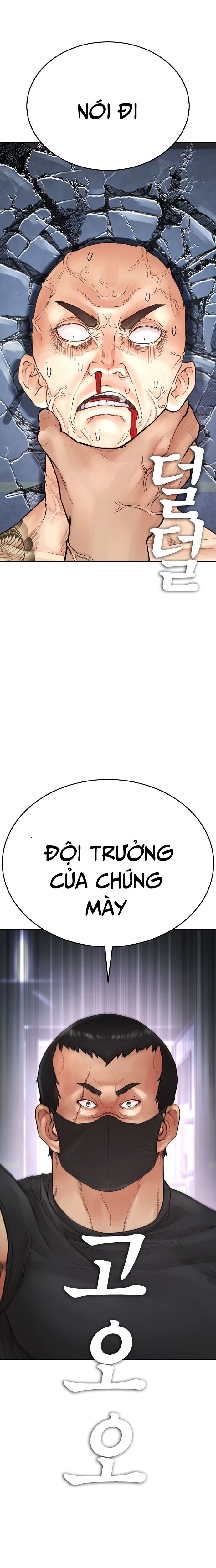 Bố Vạn Năng [Chap 94-108] - Page 44