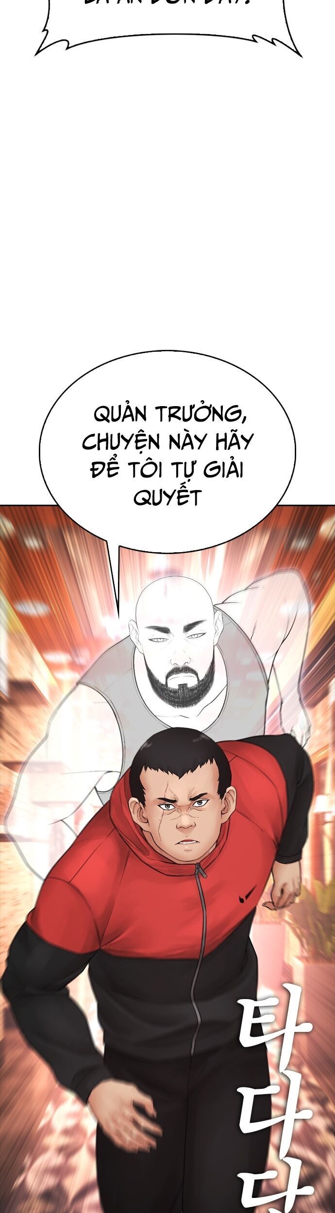 Bố Vạn Năng [Chap 94-108] - Page 24