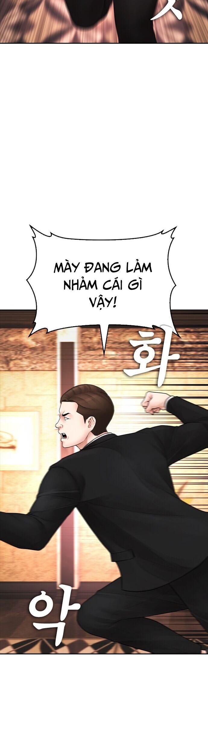 Bố Vạn Năng [Chap 94-108] - Page 25