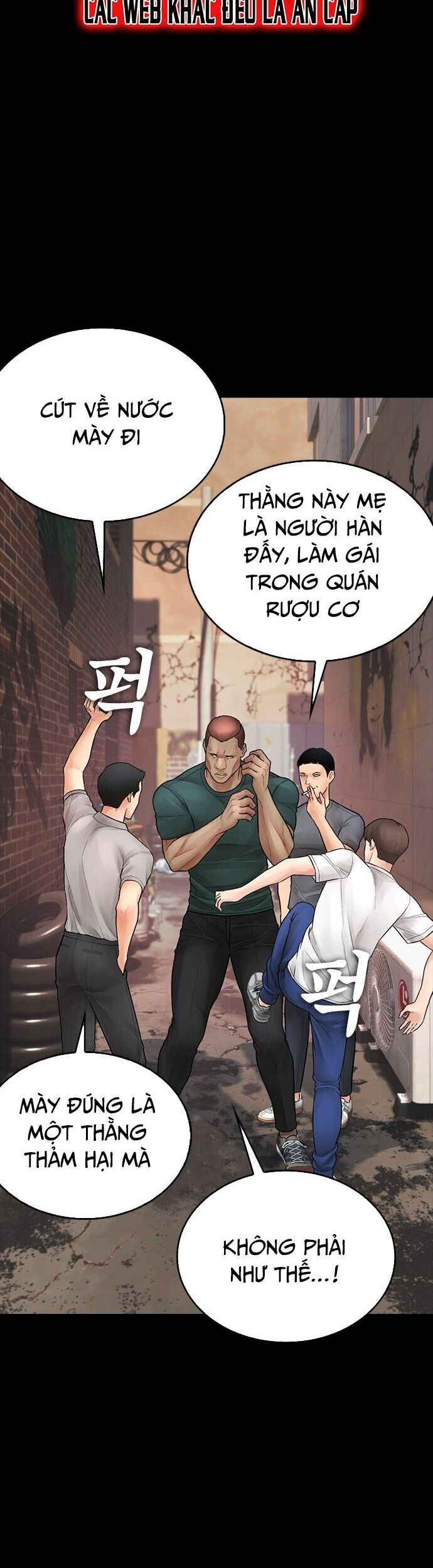 Bố Vạn Năng [Chap 94-108] - Page 17