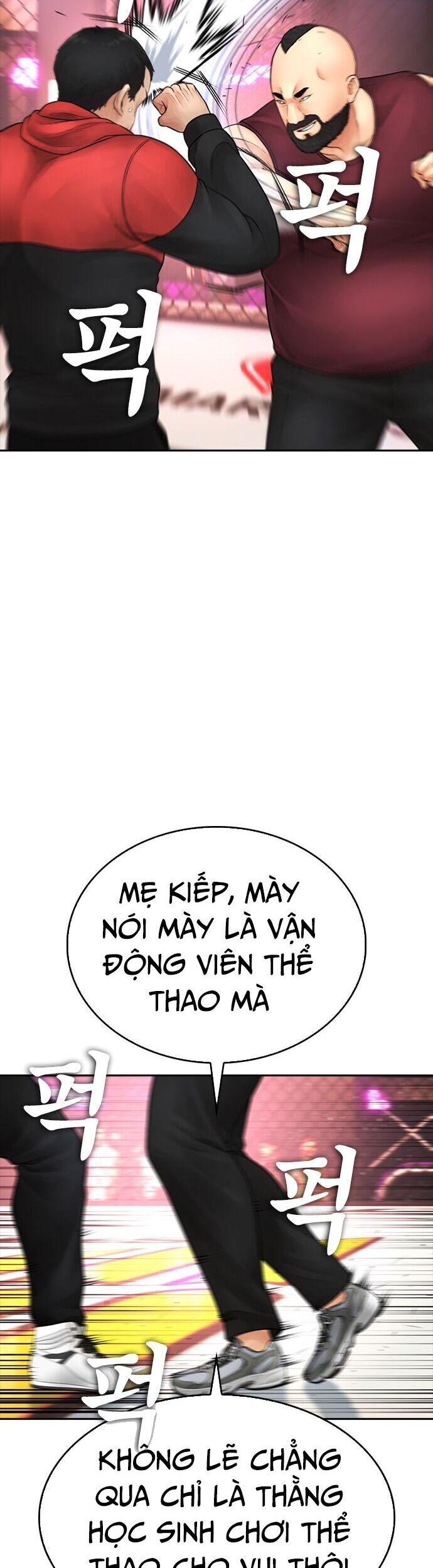 Bố Vạn Năng [Chap 94-108] - Page 69