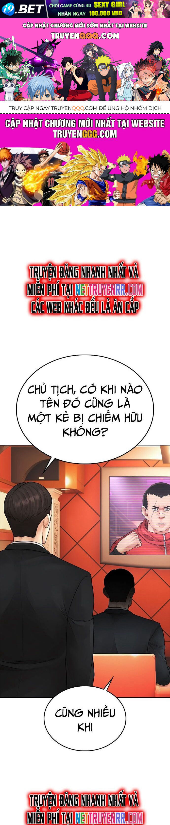 Bố Vạn Năng [Chap 94-108] - Page 0