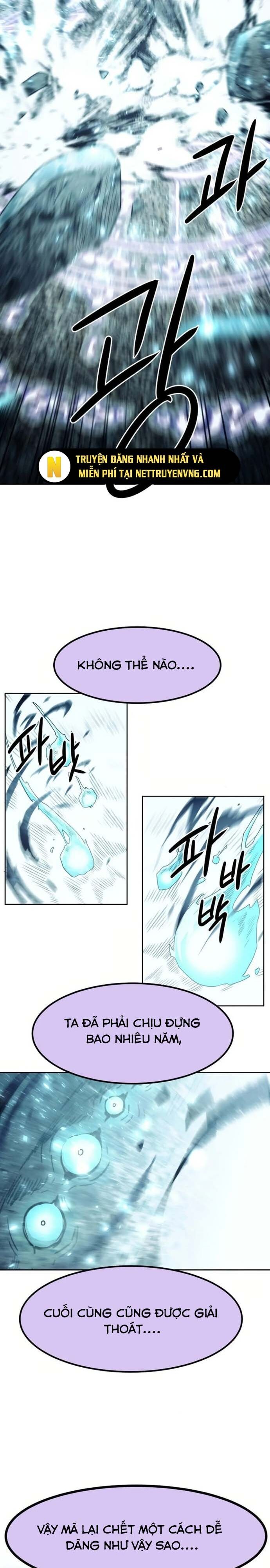 Tiểu Gia Chủ Của Tứ Xuyên Đường Gia Trở Thành Kiếm Thần [Chap 61] - Page 17