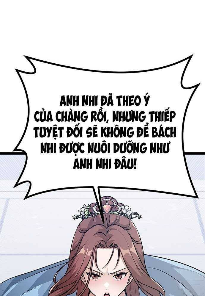 Tòng Bách [Chap 1-20]