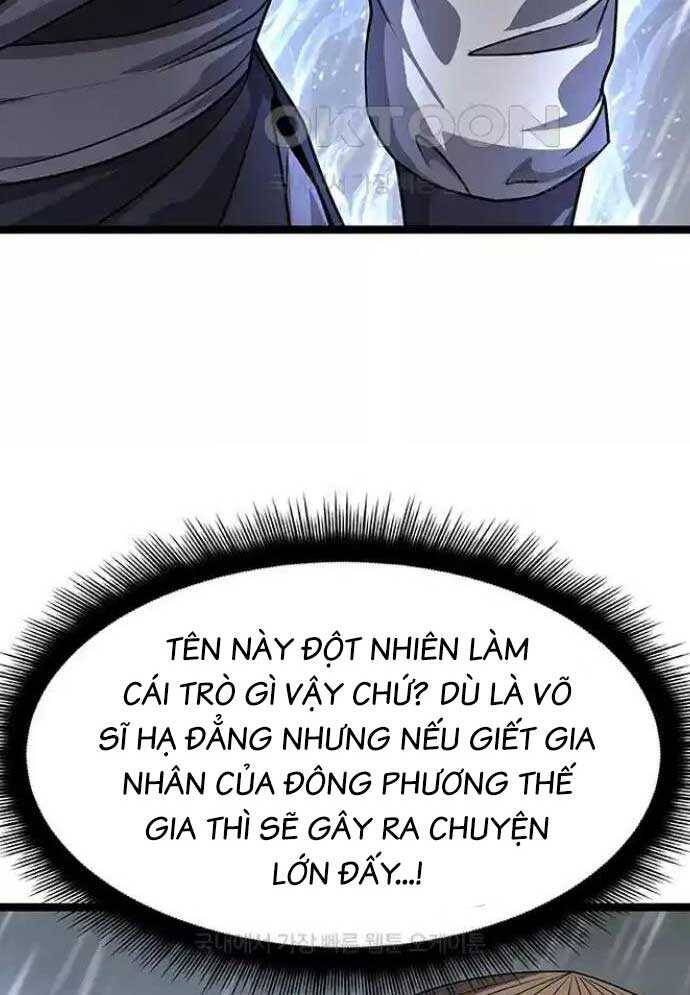 Tòng Bách - 112