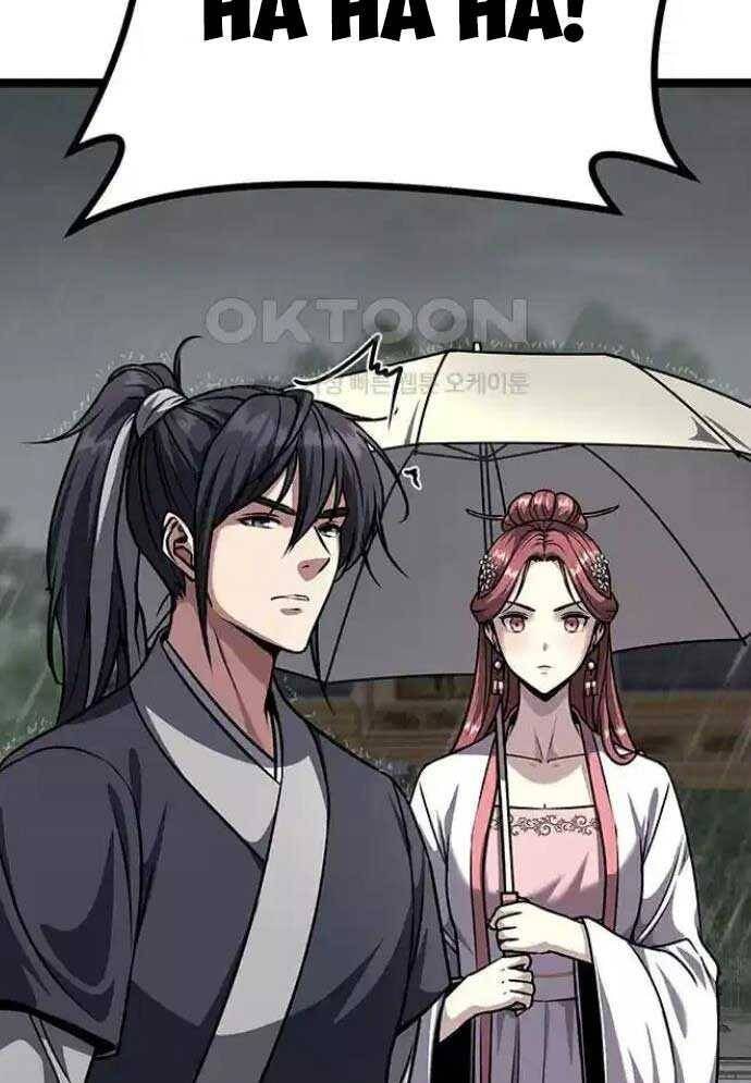 Tòng Bách - 9