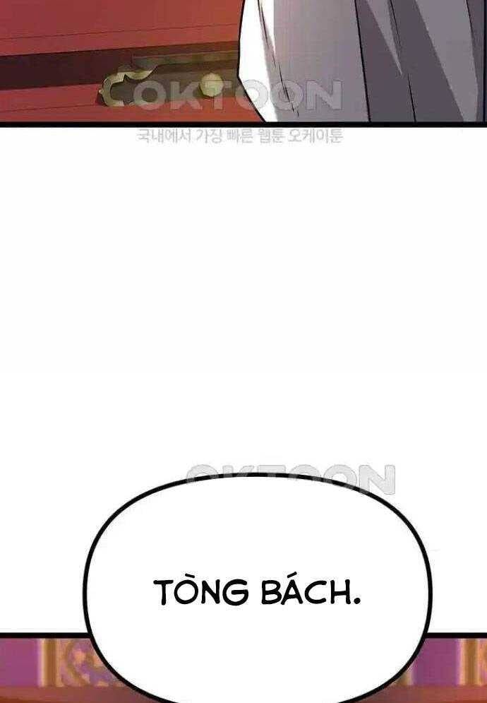 Tòng Bách [Chap 1-20]