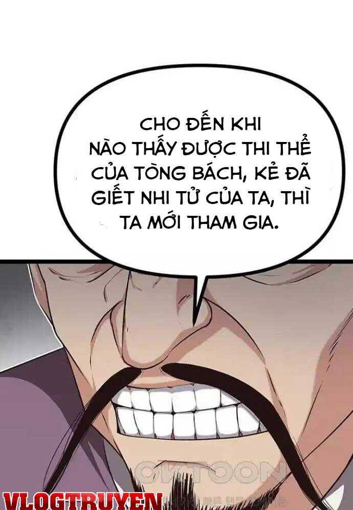 Tòng Bách [Chap 1-20]