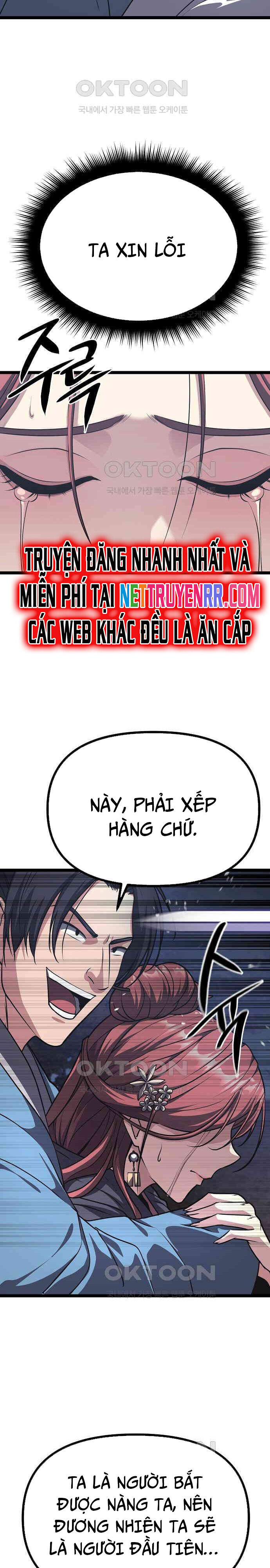 Tòng Bách [Chap 1-20]