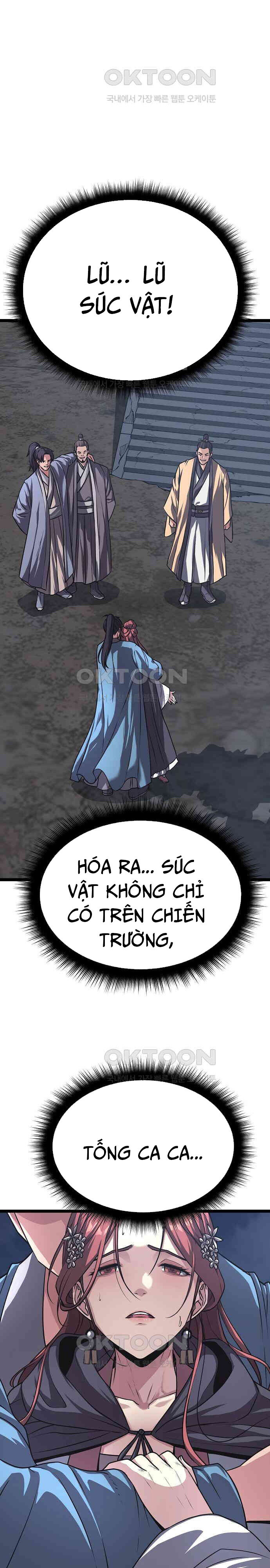 Tòng Bách [Chap 1-20]