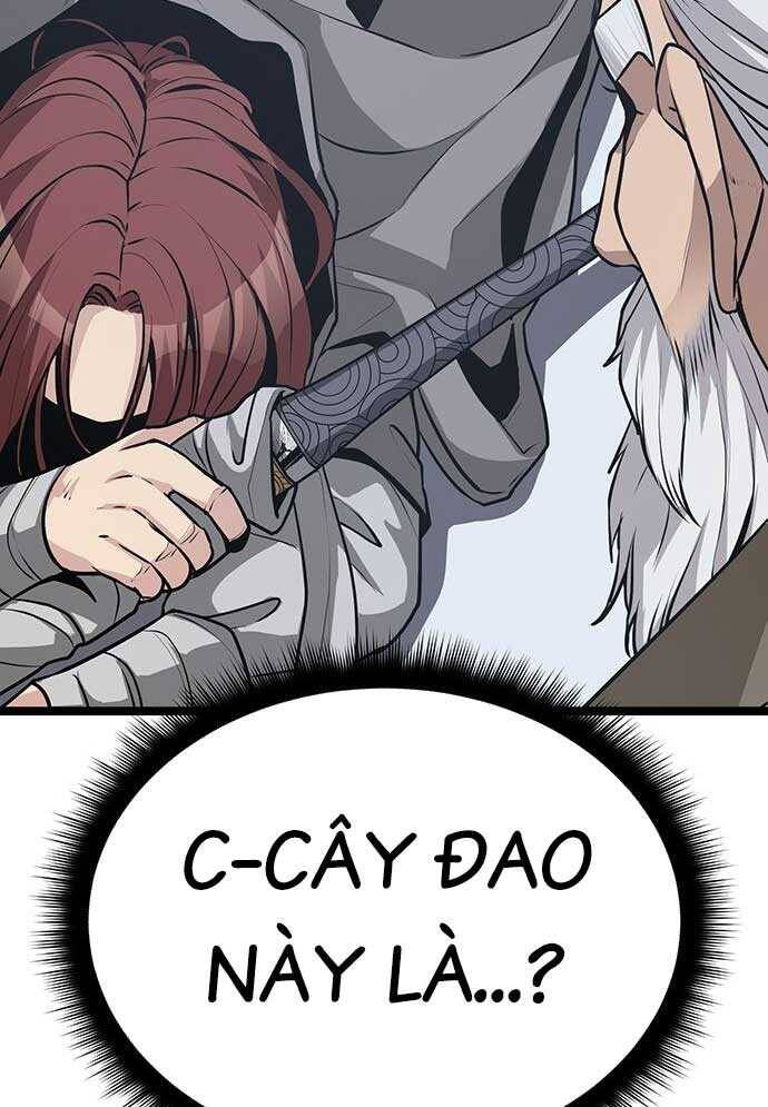 Tòng Bách - 231
