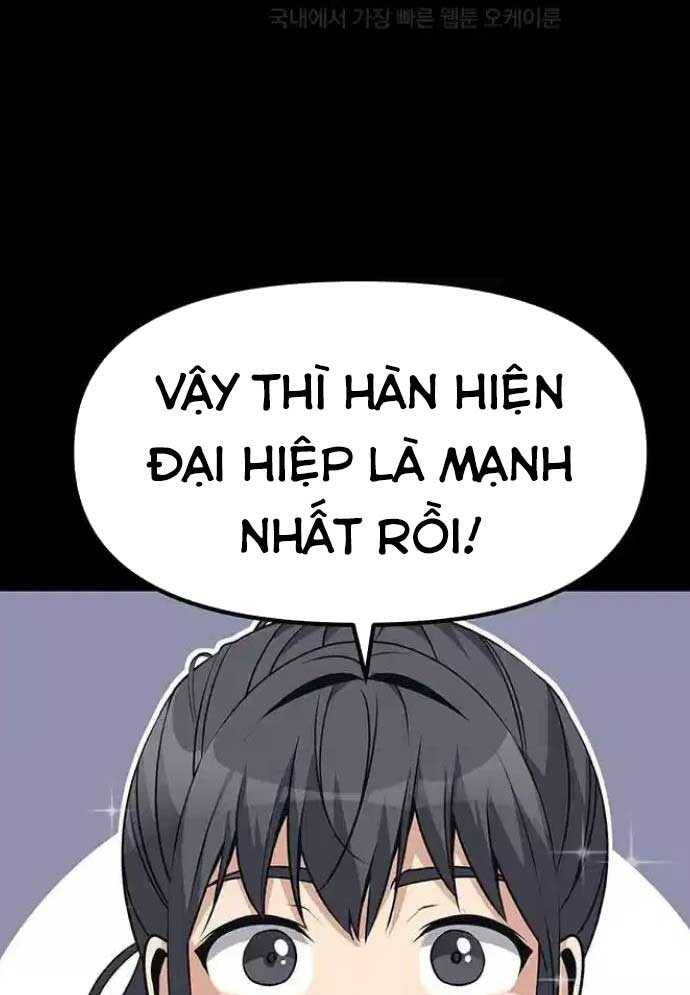 Tòng Bách [Chap 1-20]