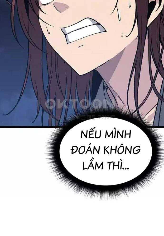 Tòng Bách [Chap 1-20]