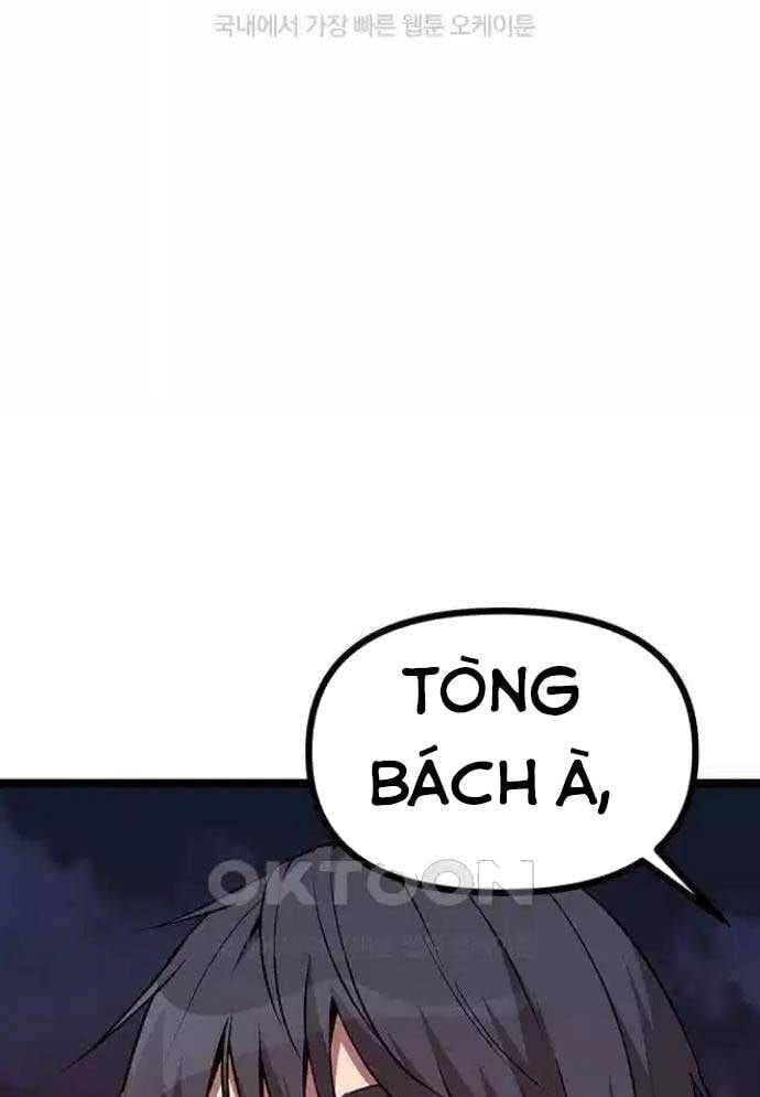 Tòng Bách [Chap 1-20]