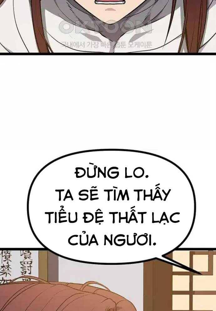 Tòng Bách [Chap 1-20]