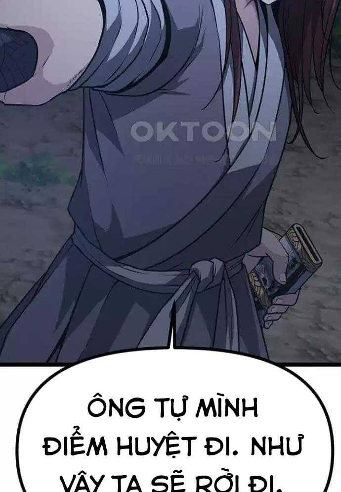 Tòng Bách [Chap 1-20]