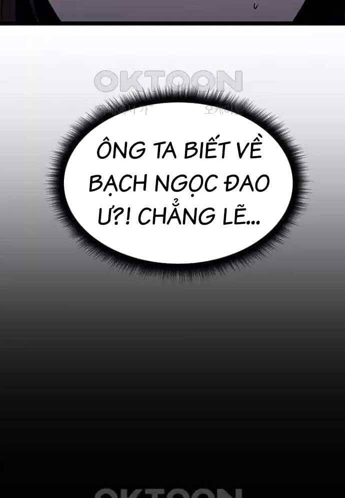 Tòng Bách [Chap 1-20]