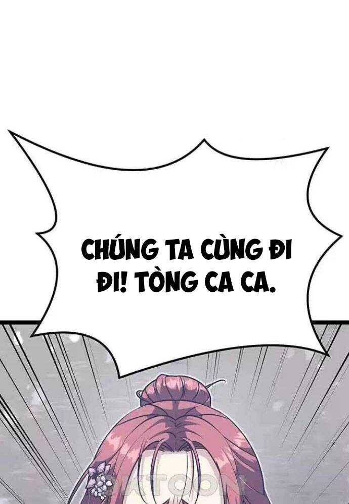 Tòng Bách [Chap 1-20]