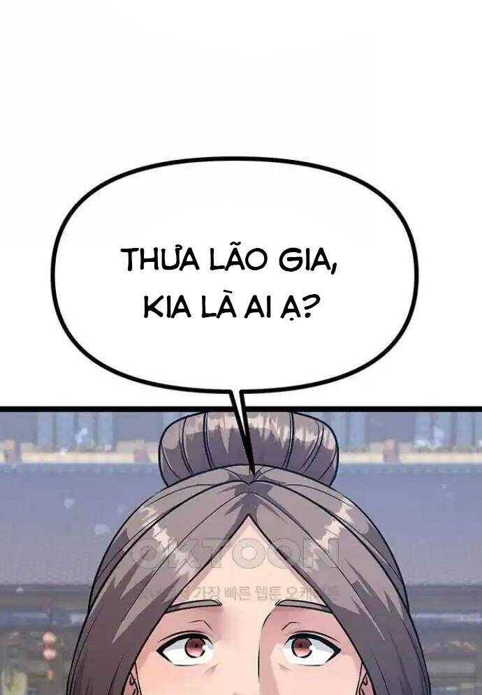 Tòng Bách [Chap 1-20]