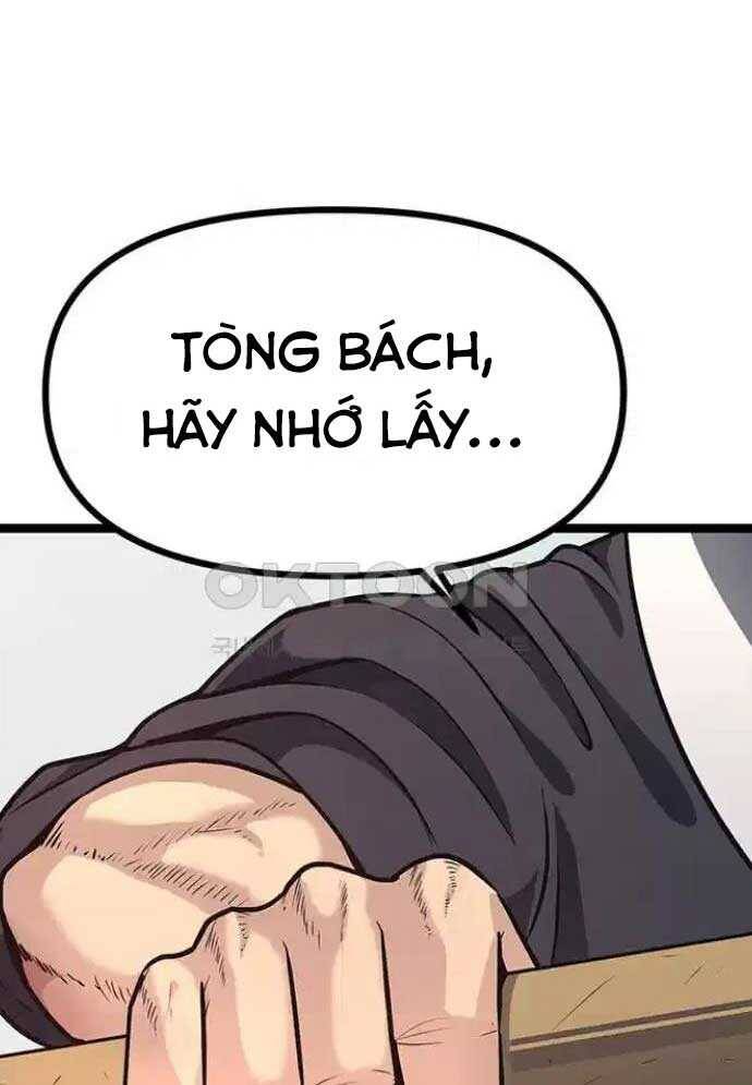 Tòng Bách [Chap 1-20]