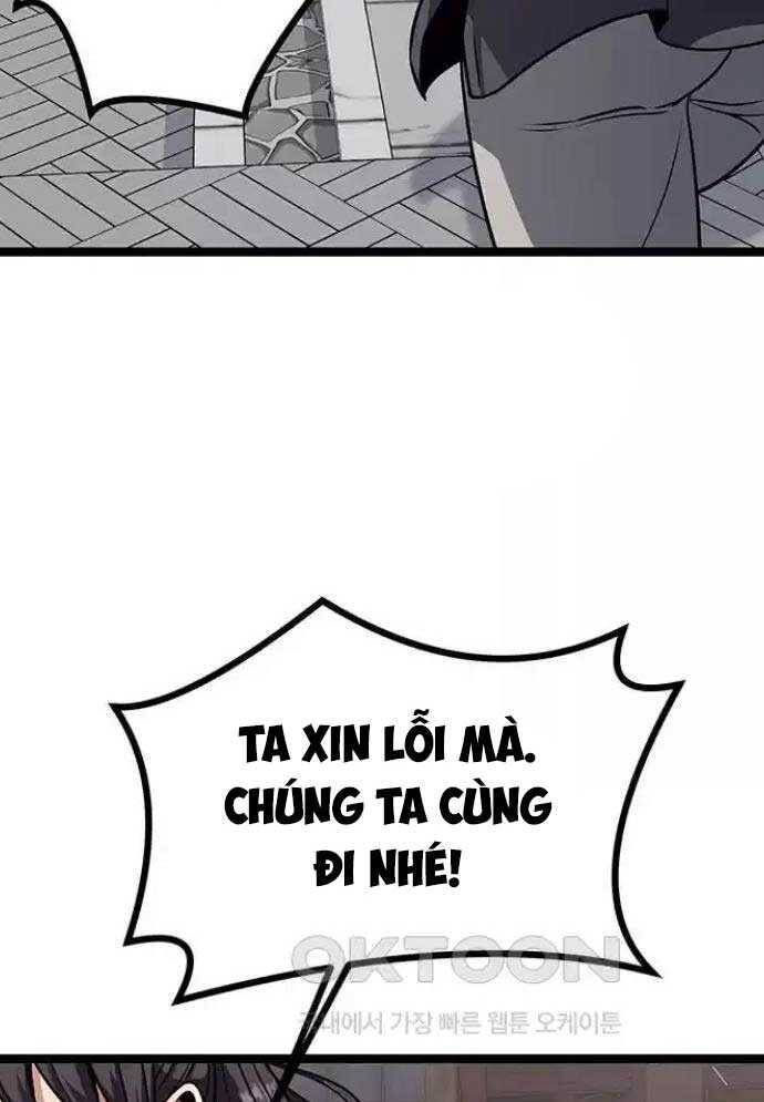 Tòng Bách [Chap 1-20]