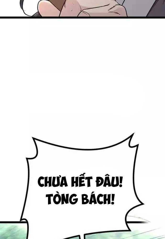 Tòng Bách [Chap 1-20]